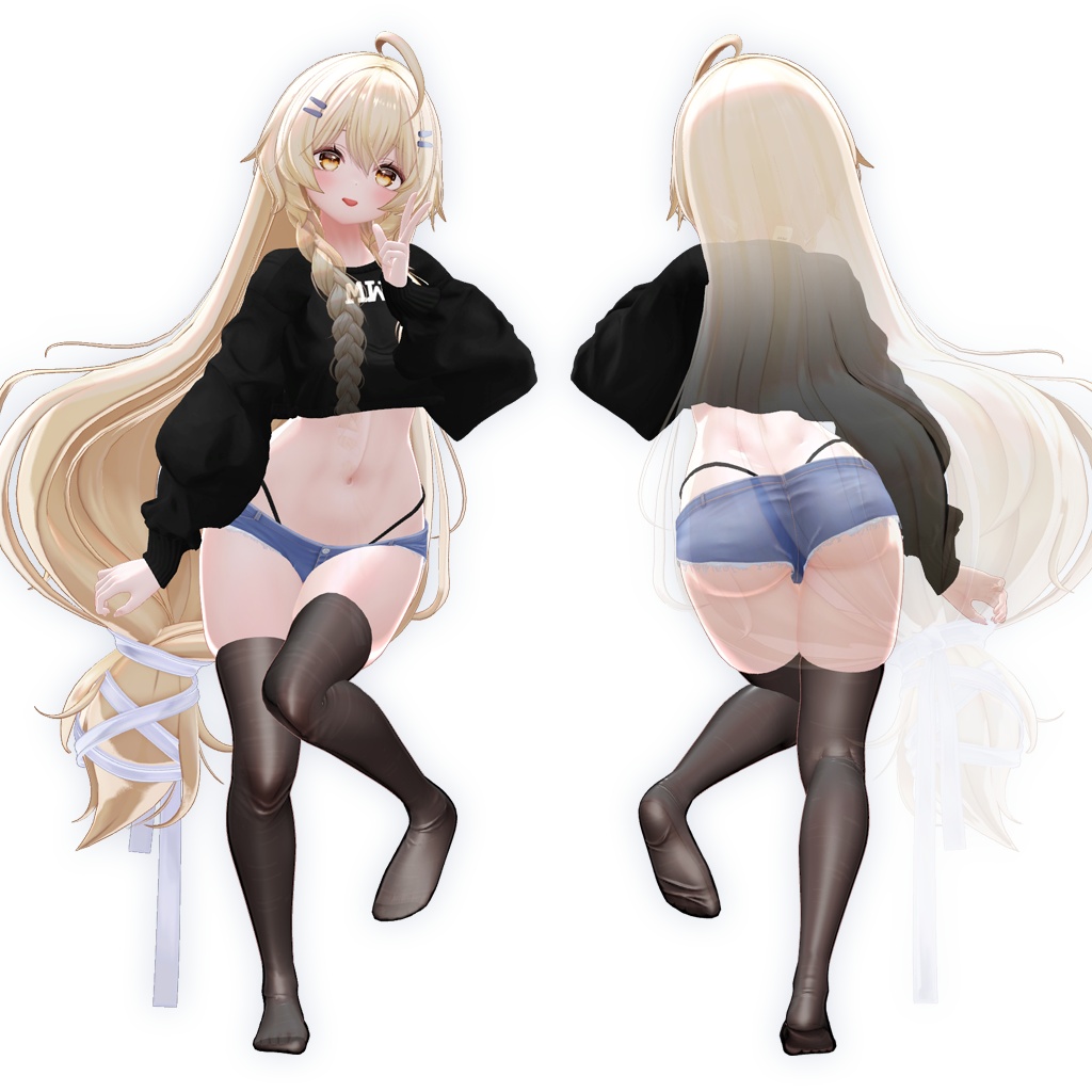 【11 Avatars】✨50% off✨ Crop Drop