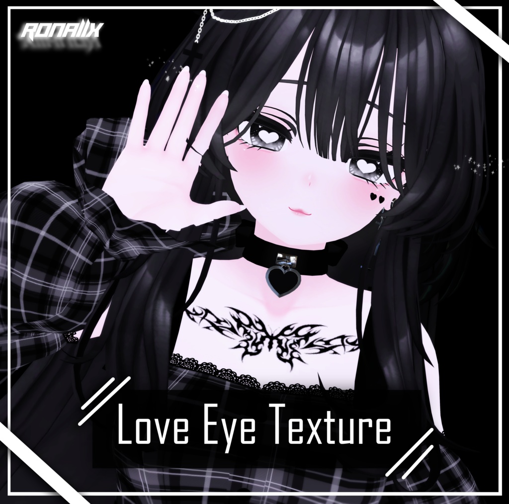 【 セレスティア / シエル 】Love Eye Texture