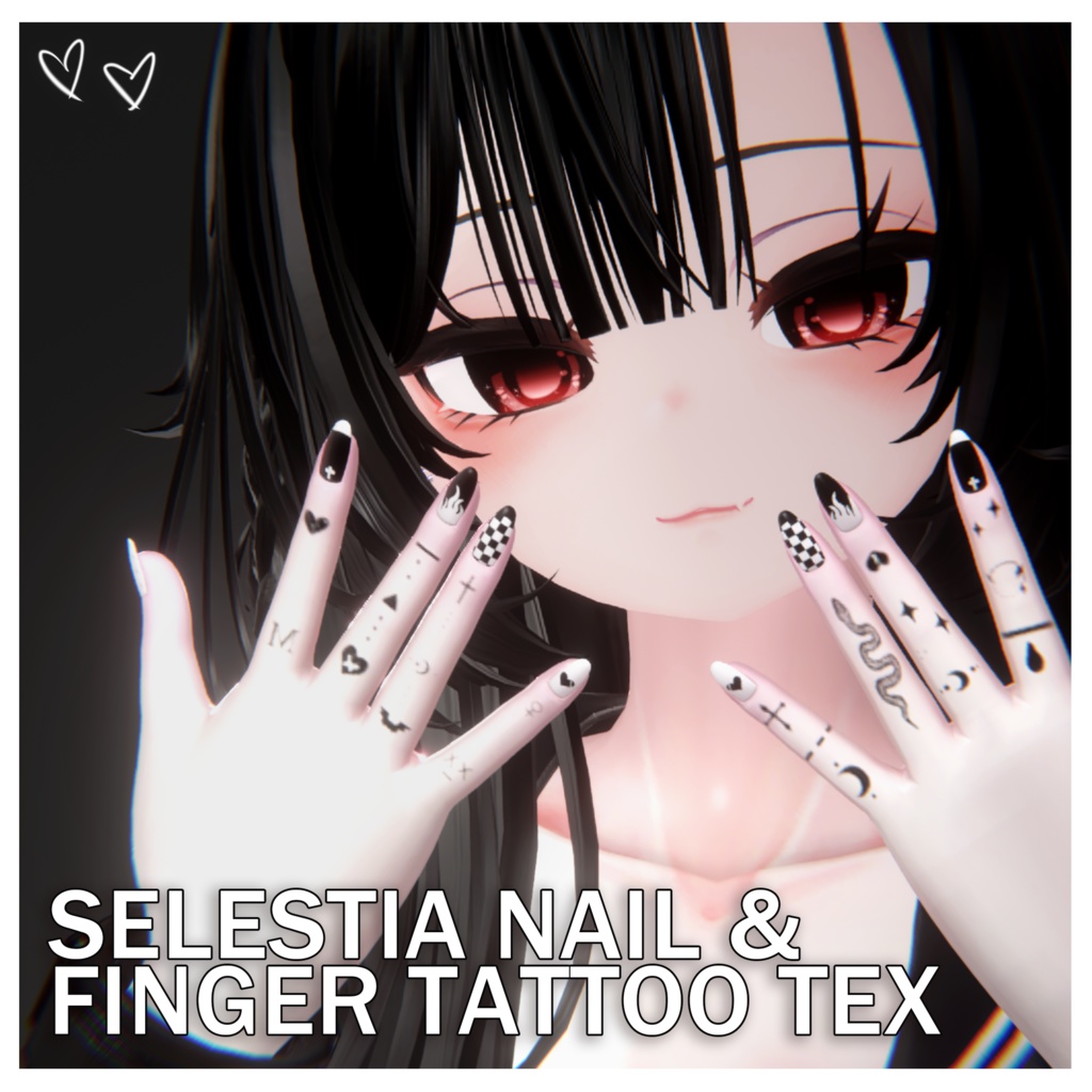 【セレスティア】Nail and Finger Tattoo Texture