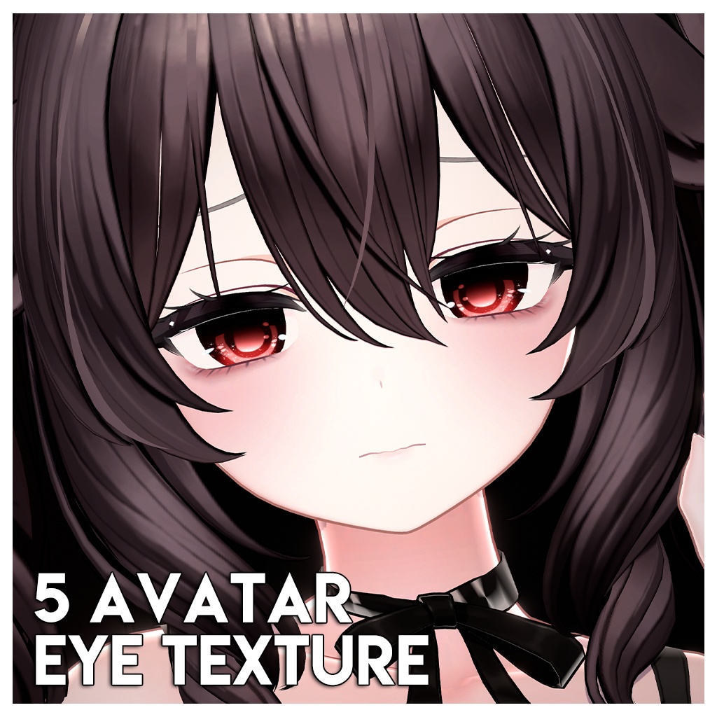 【6アバター対応】目テクスチャ Eye Texture