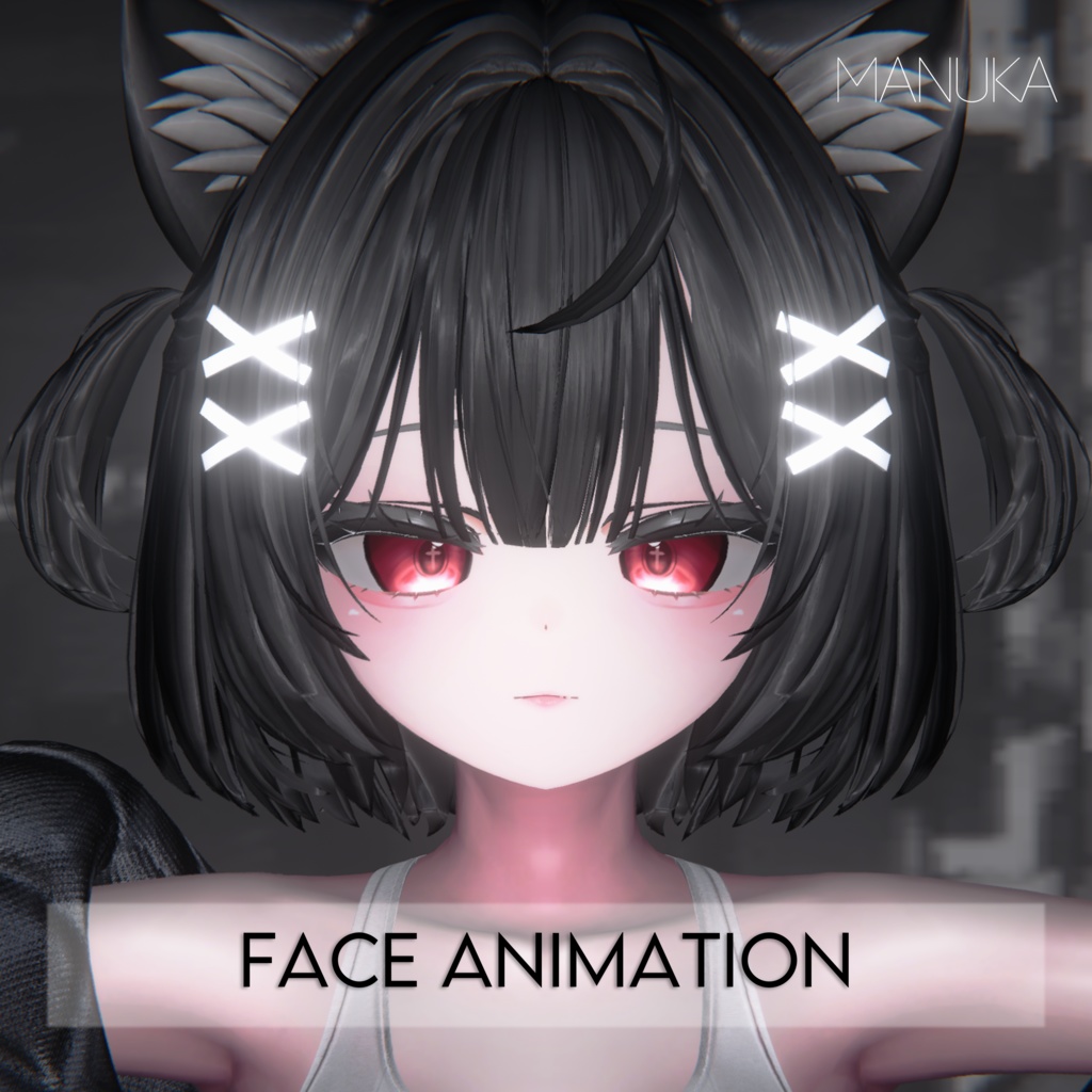 【マヌカ】Face Animation
