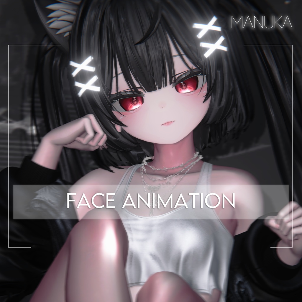 【マヌカ】Face Animation