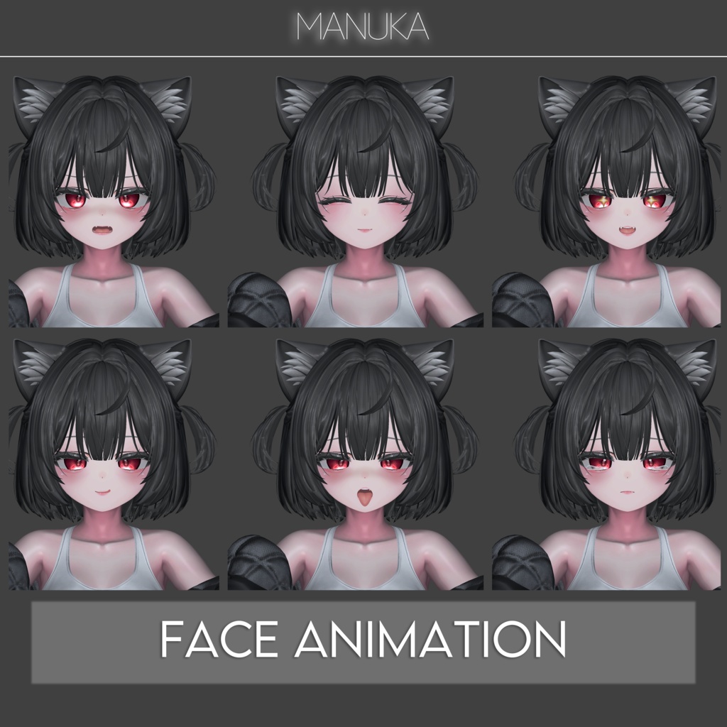 【マヌカ】Face Animation