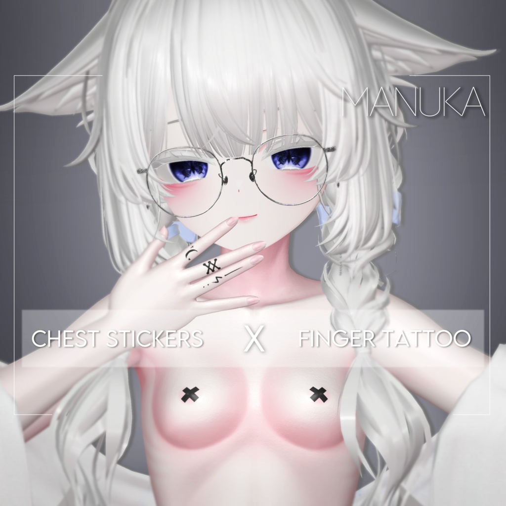 【マヌカ】Chest Stickers and Finger Tattoo Texture