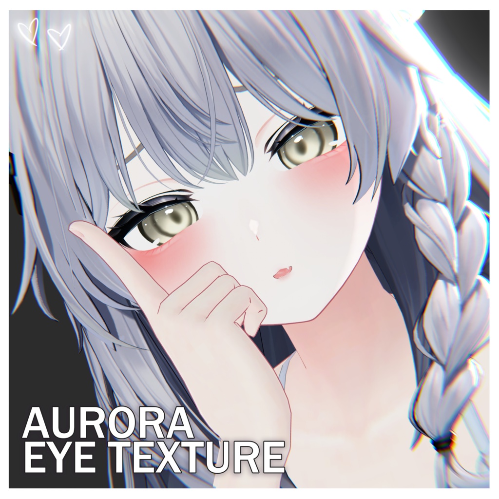 【11アバター対応】Aurora Eye Texture ♡