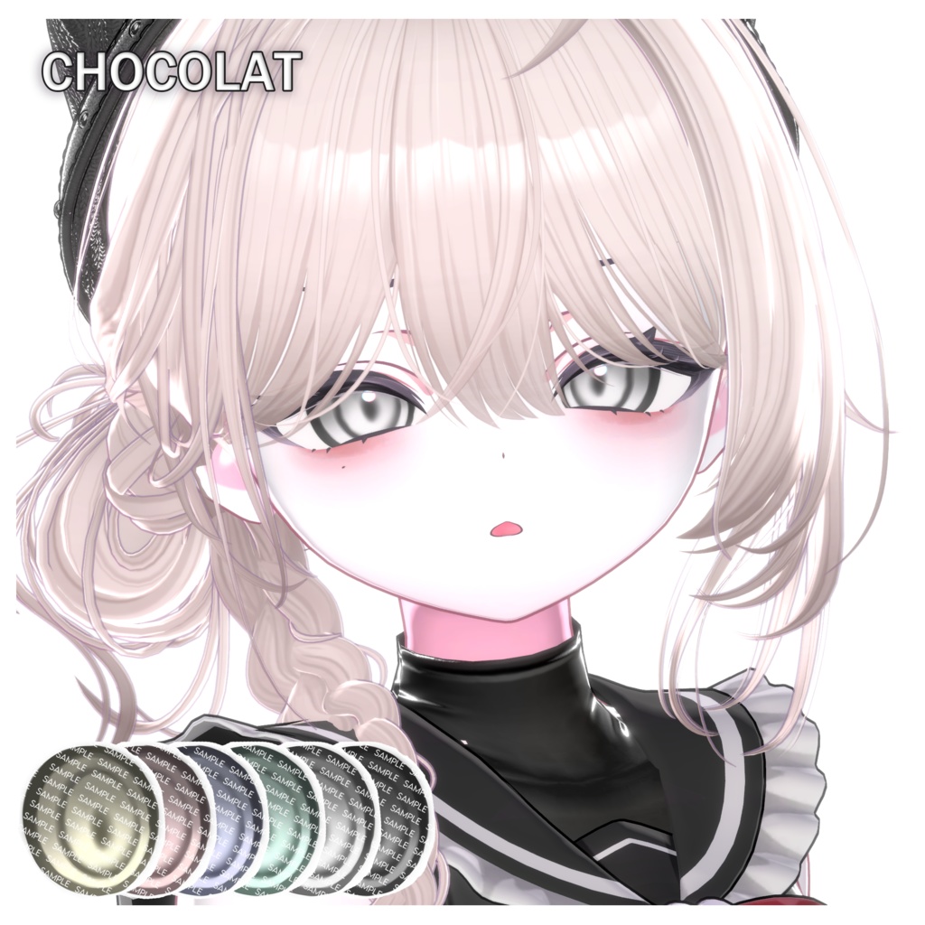 【11アバター対応】Aurora Eye Texture ♡