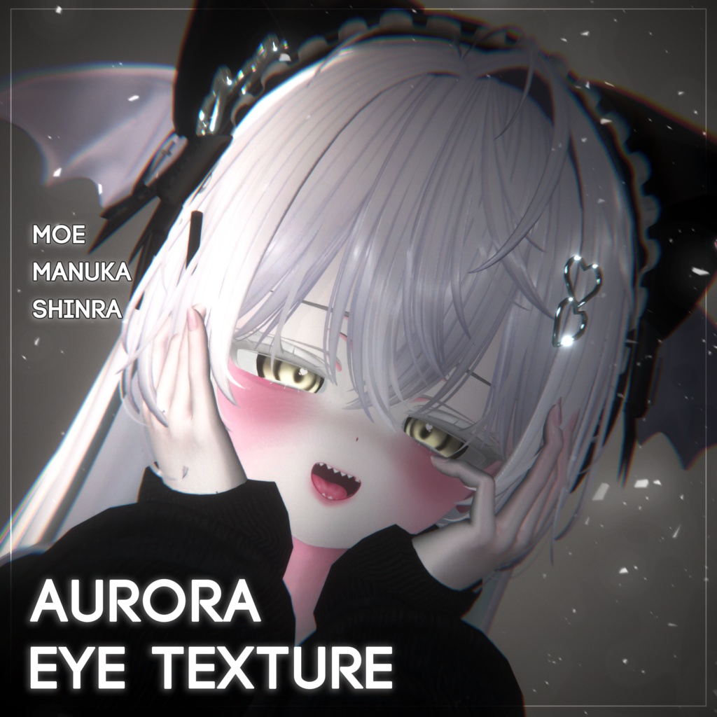 【11アバター対応】Aurora Eye Texture ♡