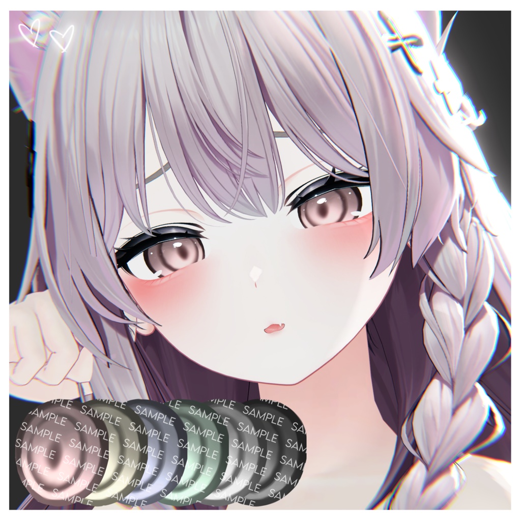 【11アバター対応】Aurora Eye Texture ♡