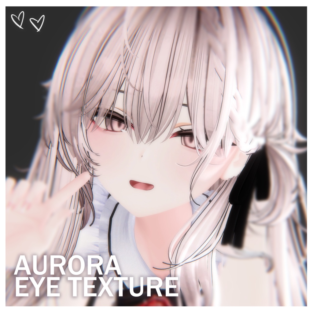 【11アバター対応】Aurora Eye Texture ♡