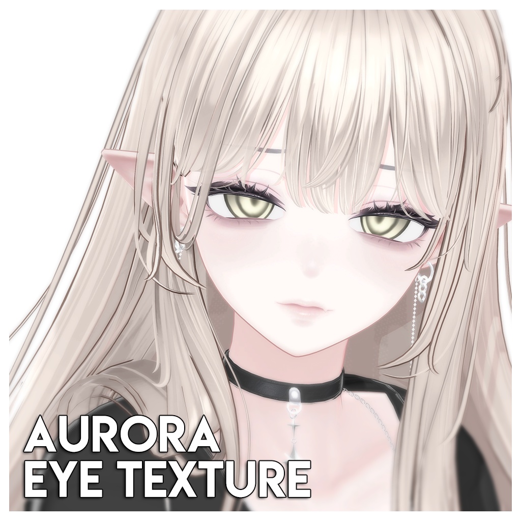 【17アバター対応】Aurora Eye Texture ♡