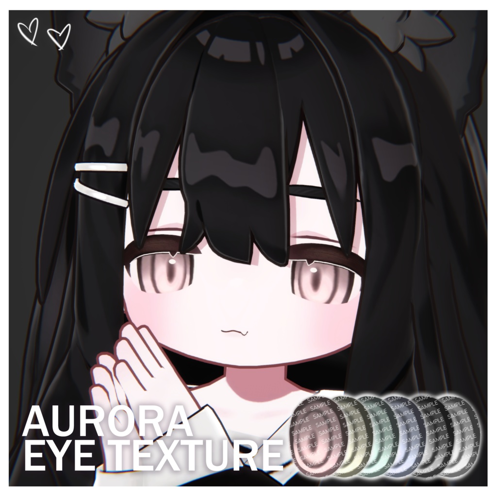 【11アバター対応】Aurora Eye Texture ♡