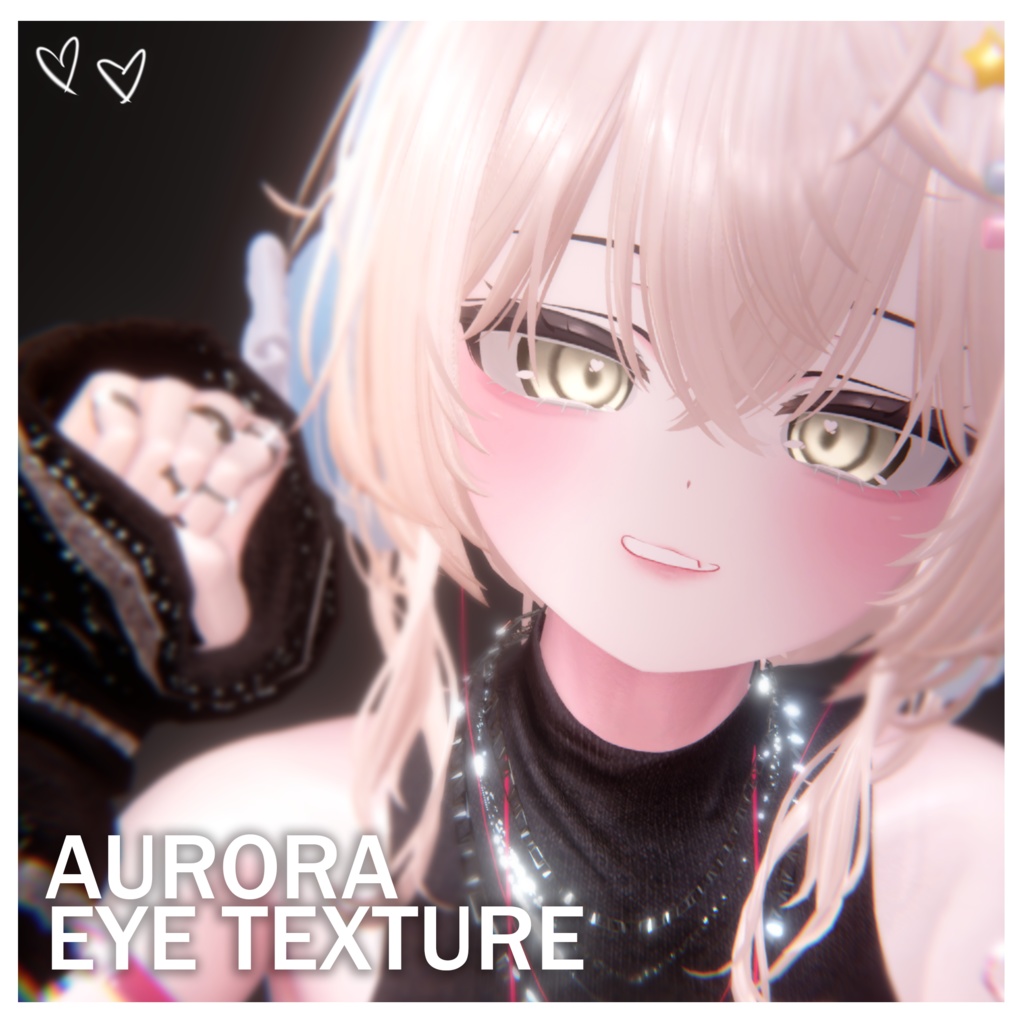 【11アバター対応】Aurora Eye Texture ♡