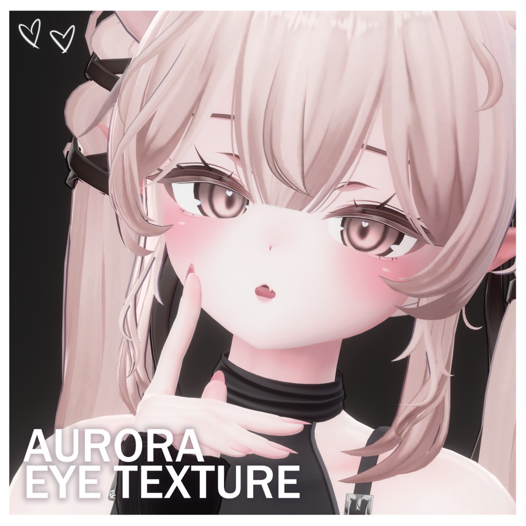 【4アバター対応】Aurora Eye Texture ♡
