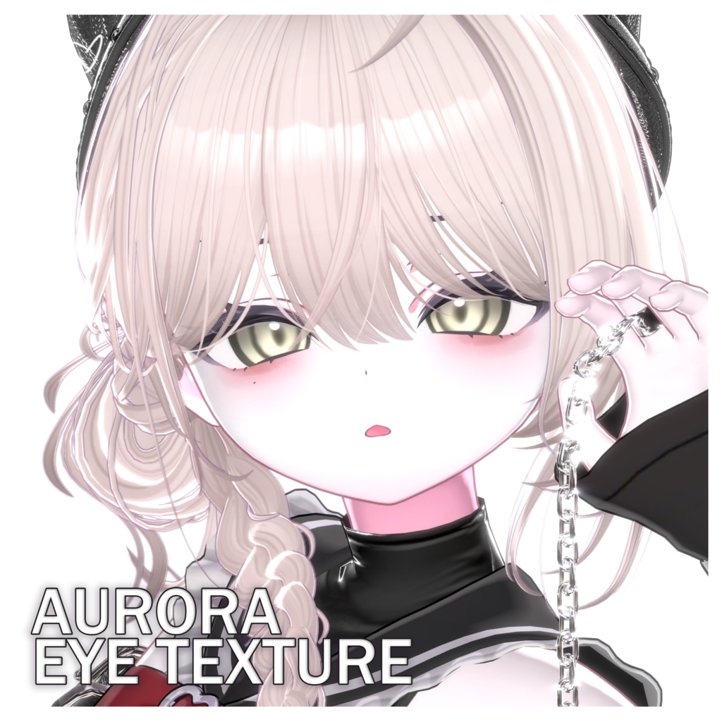 【11アバター対応】Aurora Eye Texture ♡