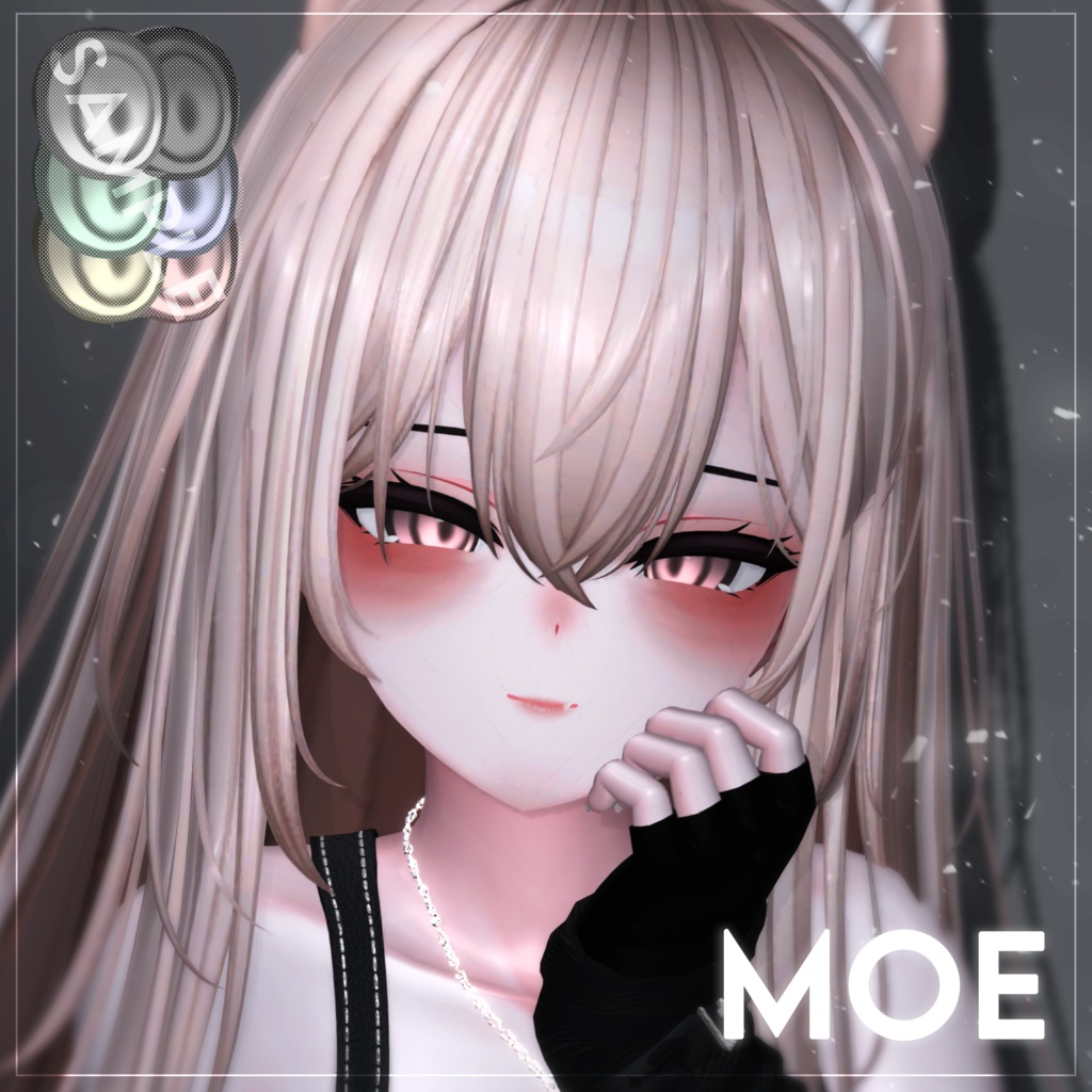 【11アバター対応】Aurora Eye Texture ♡