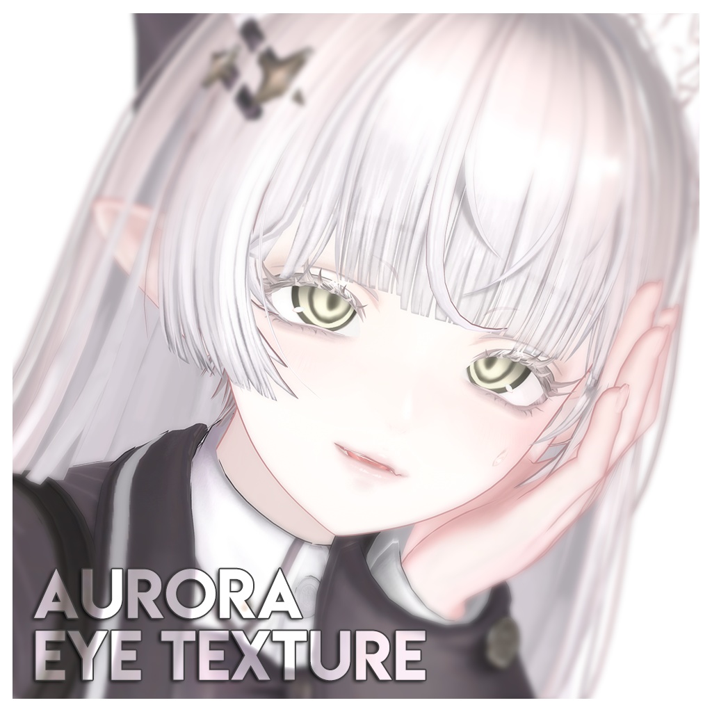 【11アバター対応】Aurora Eye Texture ♡
