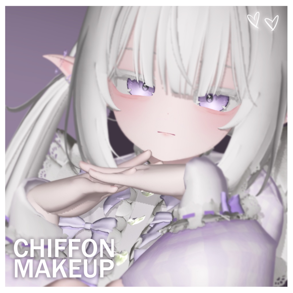 【シフォン】メイク Chiffon Makeup Texture
