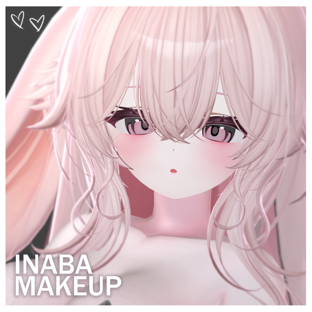 【伊奈波かや】メイク Inaba Makeup Texture