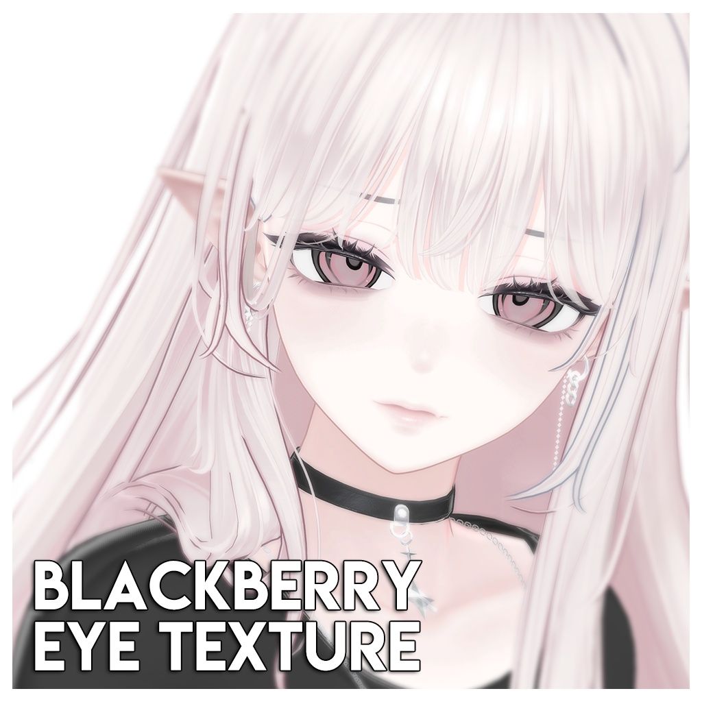 【30アバター対応】 BlackBerry Eye Texture