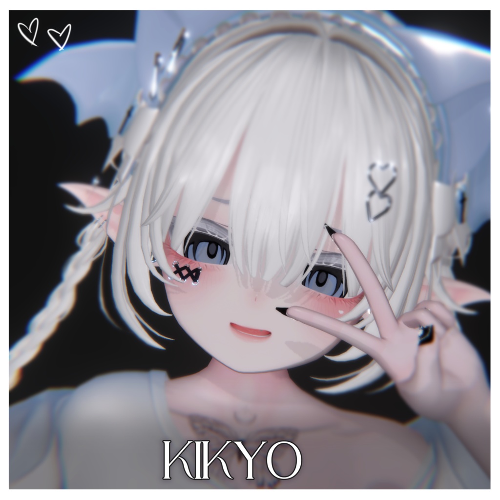 【24アバター対応】 BlackBerry Eye Texture