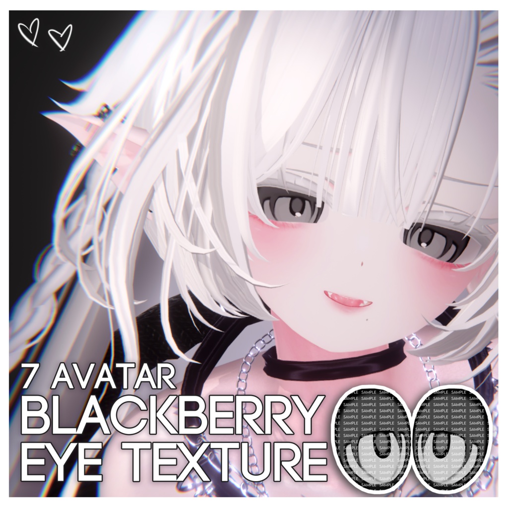 【12アバター対応】 BlackBerry Eye Texture