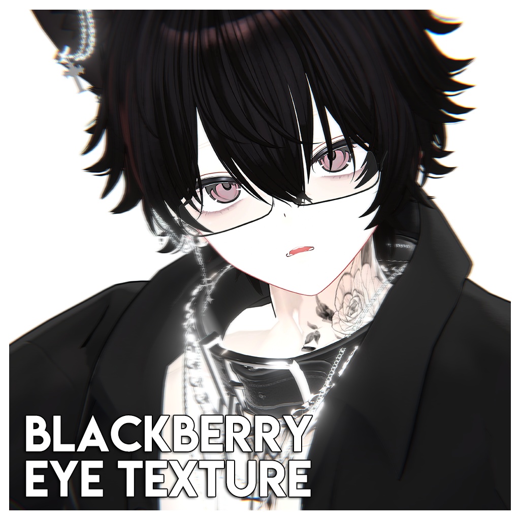【20アバター対応】 BlackBerry Eye Texture