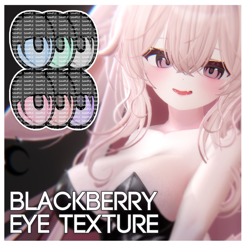 【24アバター対応】 BlackBerry Eye Texture