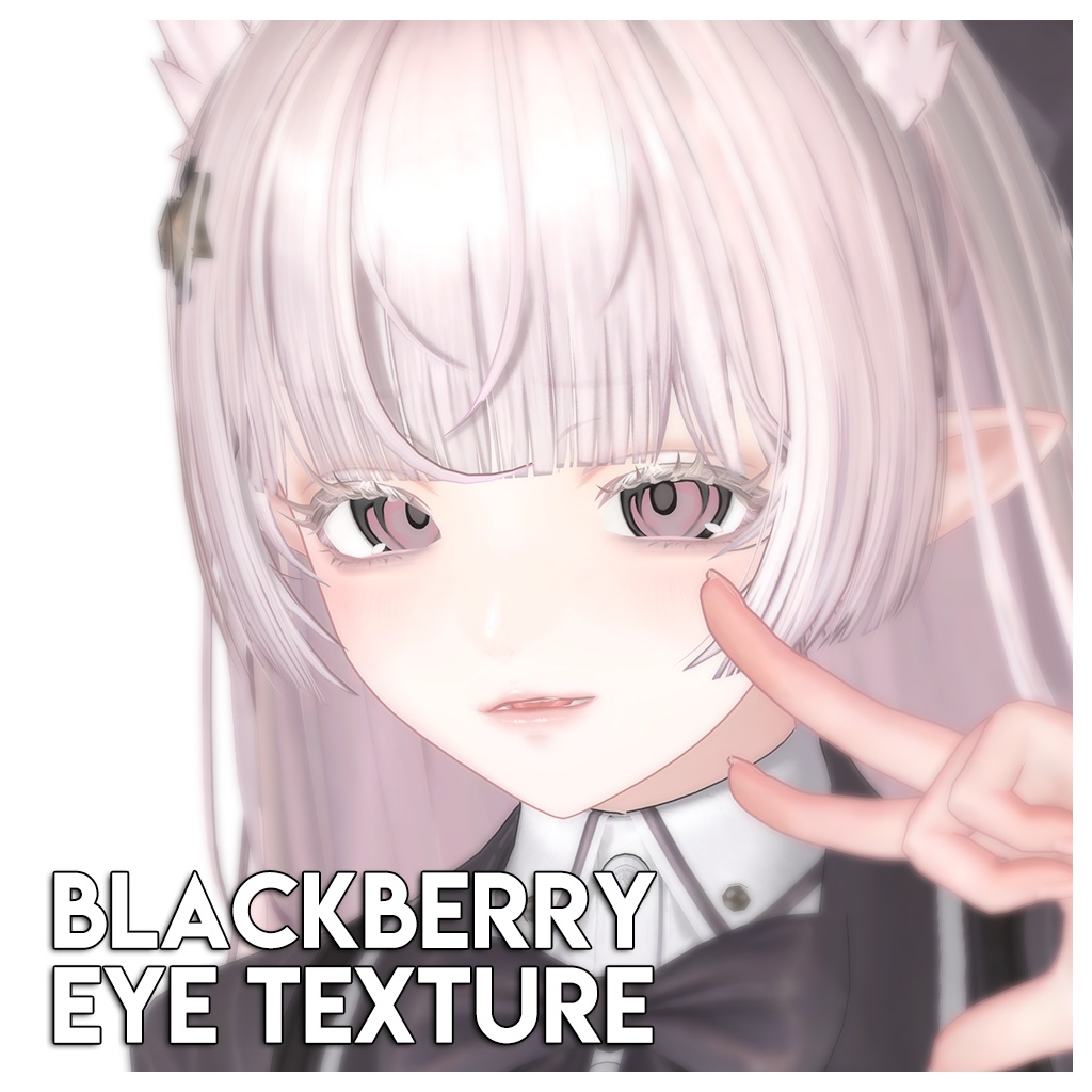 【24アバター対応】 BlackBerry Eye Texture
