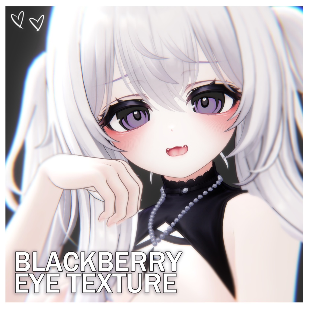 【24アバター対応】 BlackBerry Eye Texture