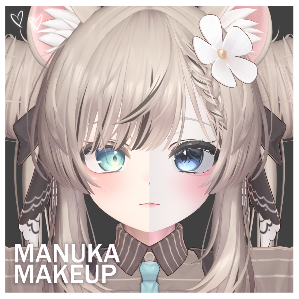 【マヌカ】メイク MAKEUP