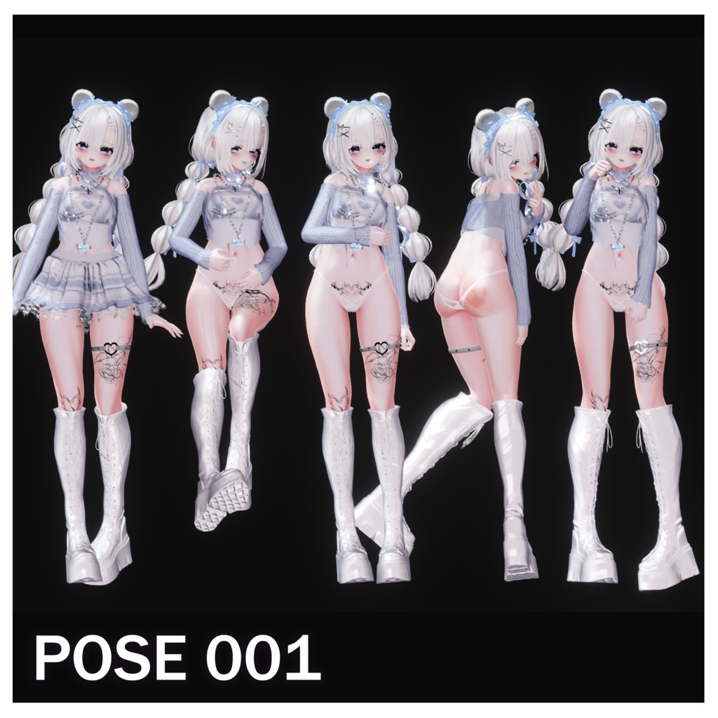 モーションセット Pose Set 001