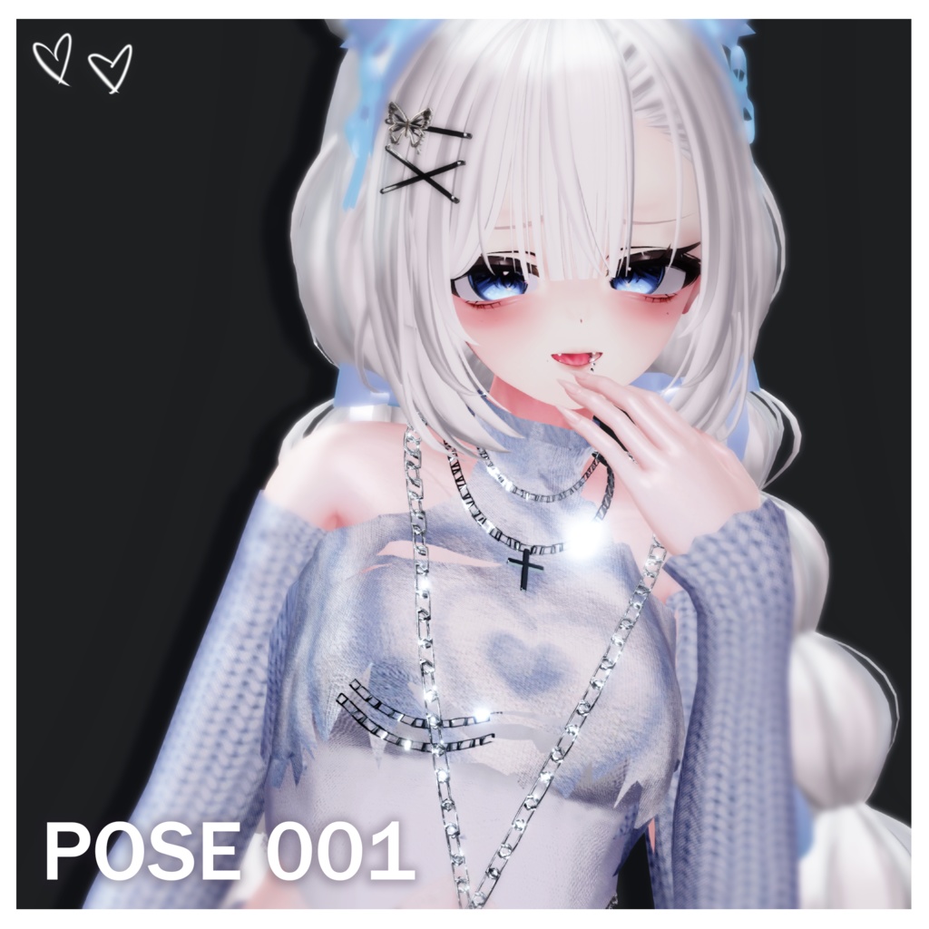 モーションセット Pose Set 001