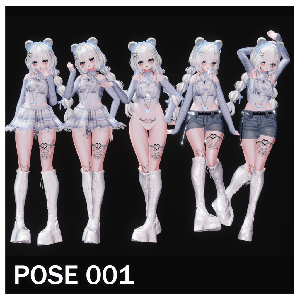 モーションセット Pose Set 001