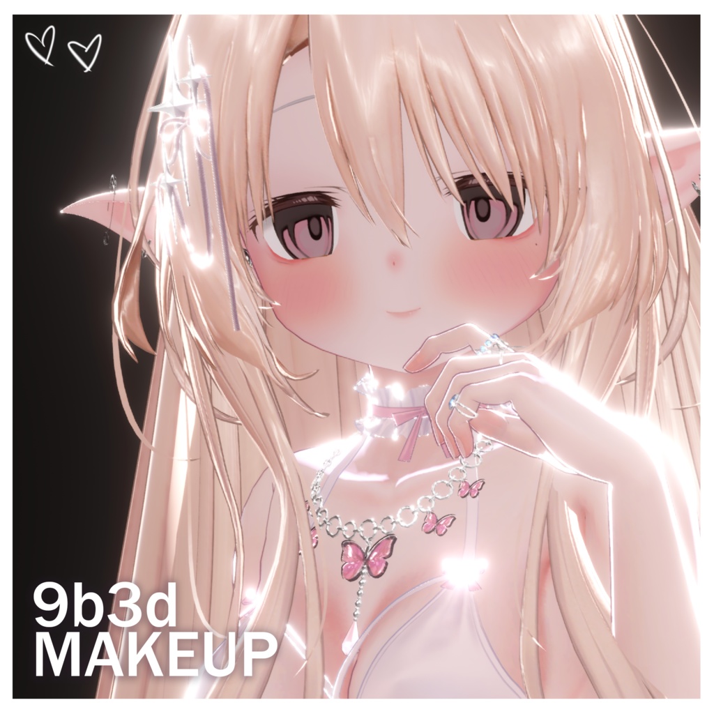 【九尾の傍観者】メイク MAKEUP