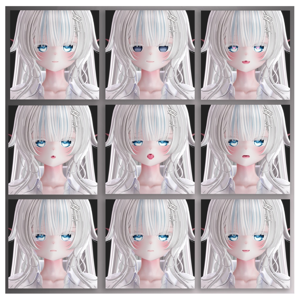 【しお】Face Animation