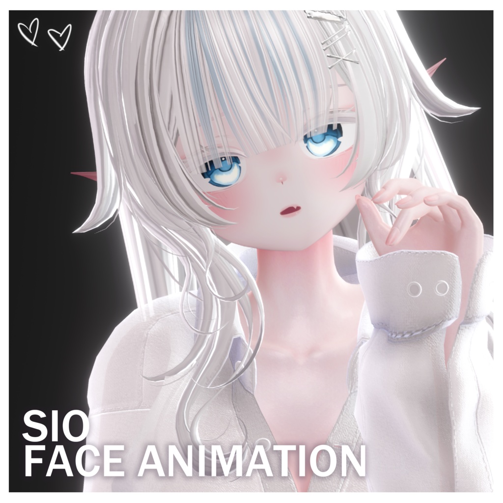 【しお】Face Animation