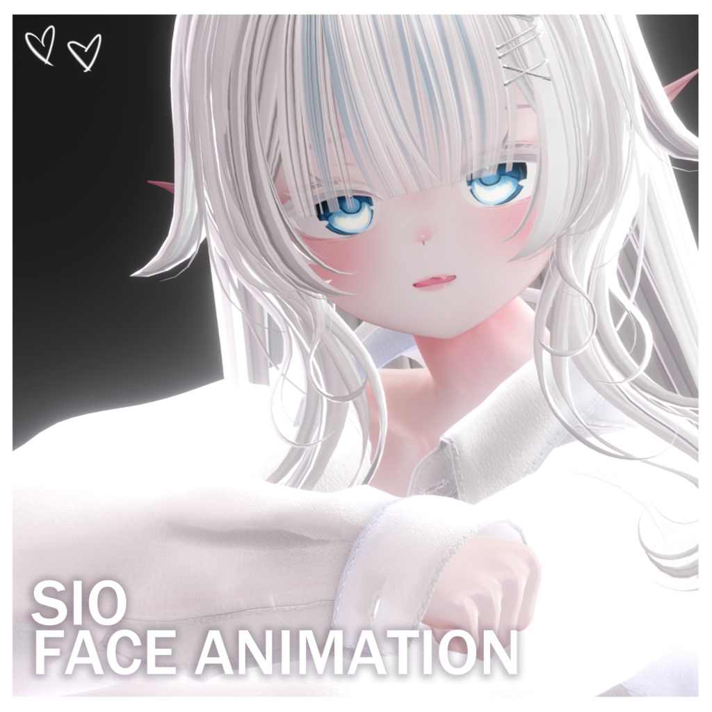 【しお】Face Animation