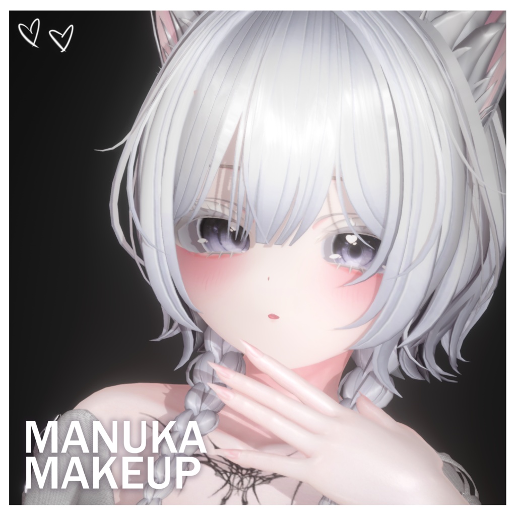 【マヌカ】MAKEUP & Face Animation