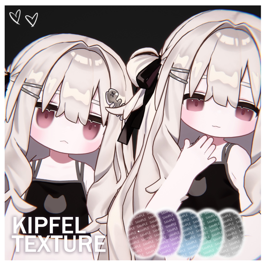 【キプフェル】MAKEUP & EYE & Face Blendshape