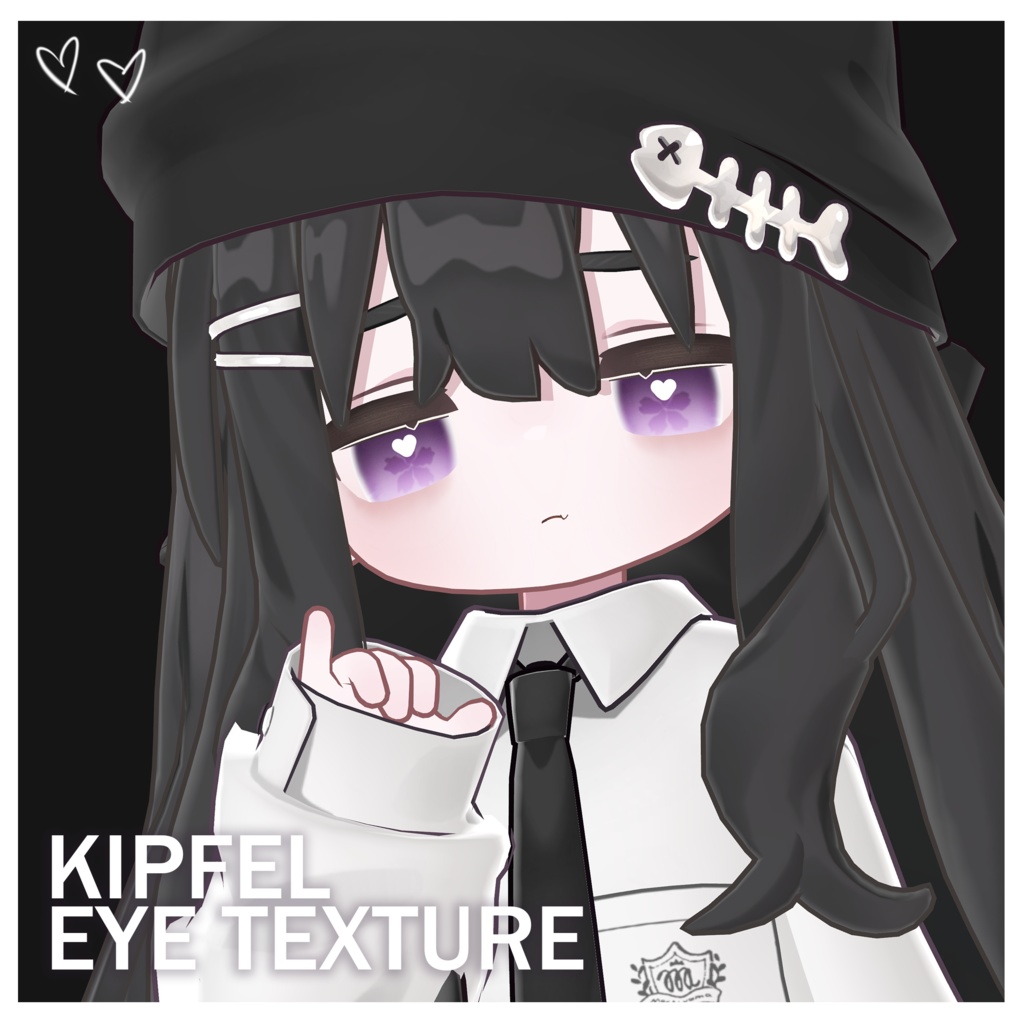 【キプフェル】SAKURA EYE TEXTURE