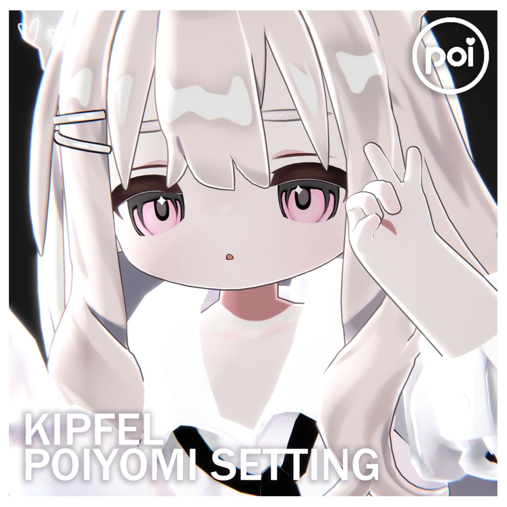 【キプフェル】 Poi Shader Material Setting & MAKEUP & Face Blendshape
