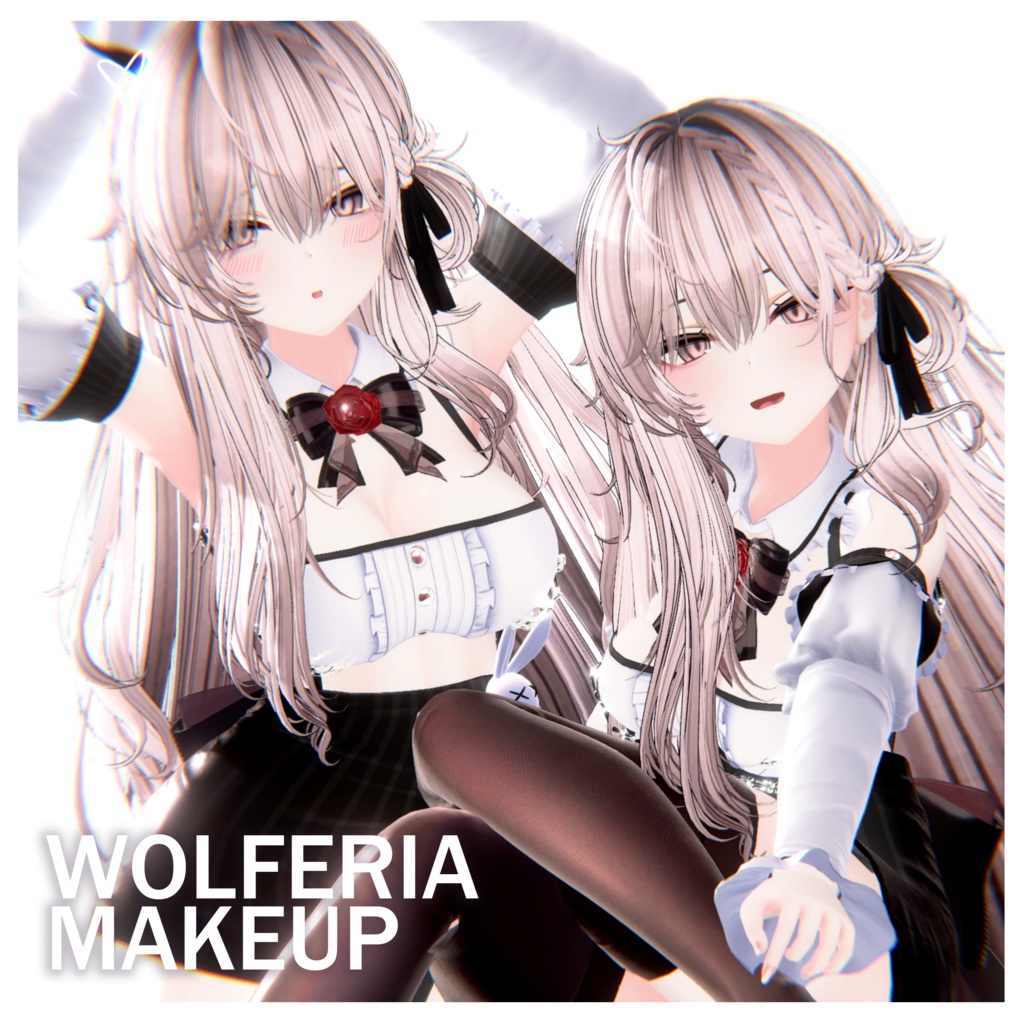 【ウルフェリア】MAKEUP & Face Blendshape