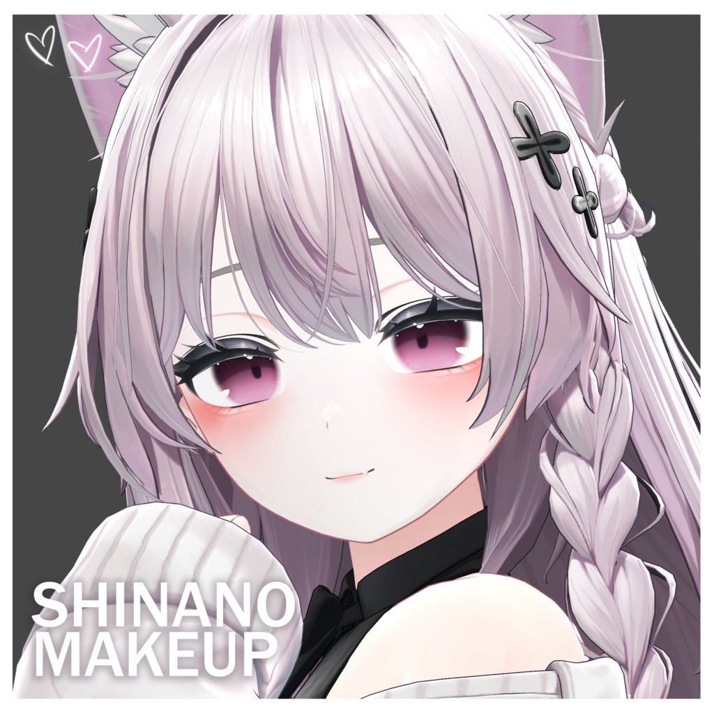 【しなの】MAKEUP & EYE & Face Blendshape