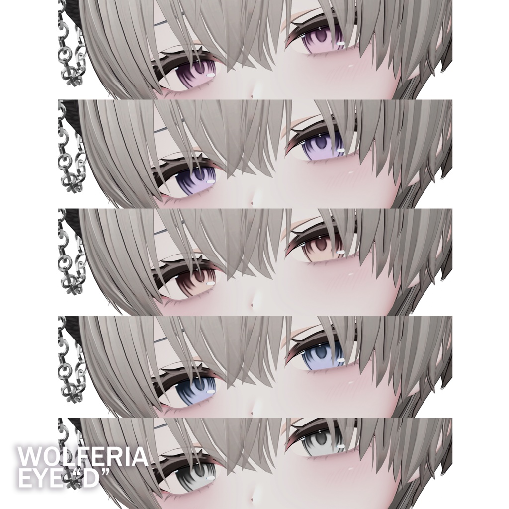 【ウルフェリア】EYE Set & MAKEUP & Face Blendshape