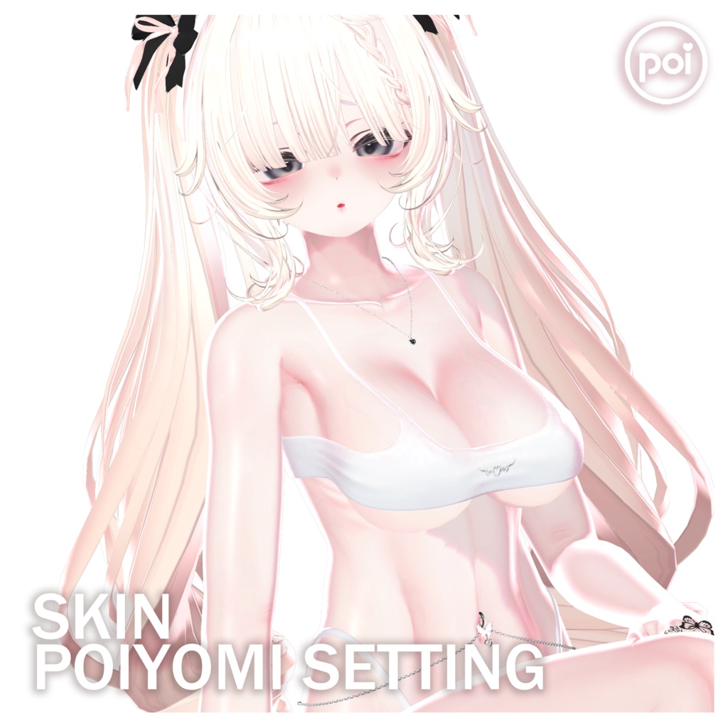 POIYOMI Shader Settings