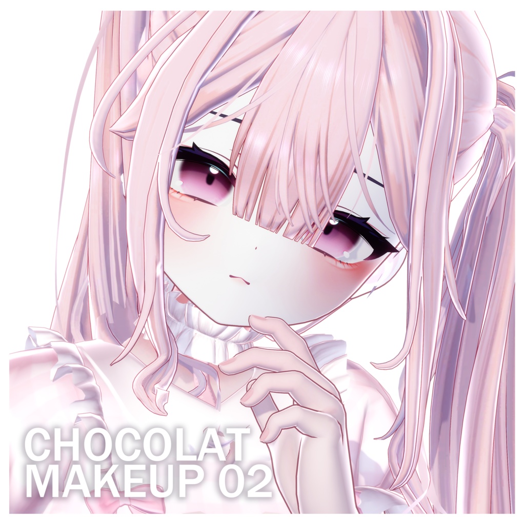 【ショコラ】MAKEUP & EYE & Face Blendshape 2