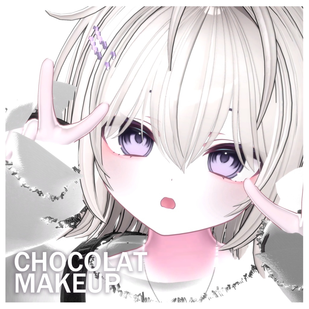 【ショコラ】MAKEUP & EYE & Face Blendshape 3
