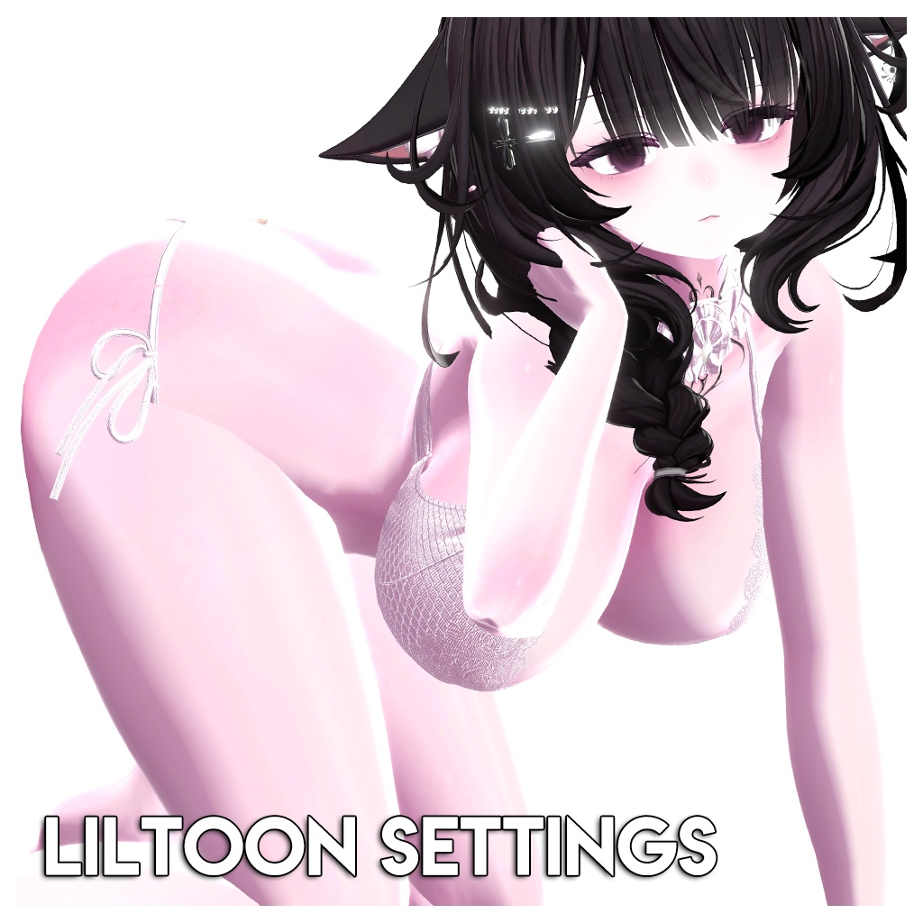 LILTOON Shader Settings