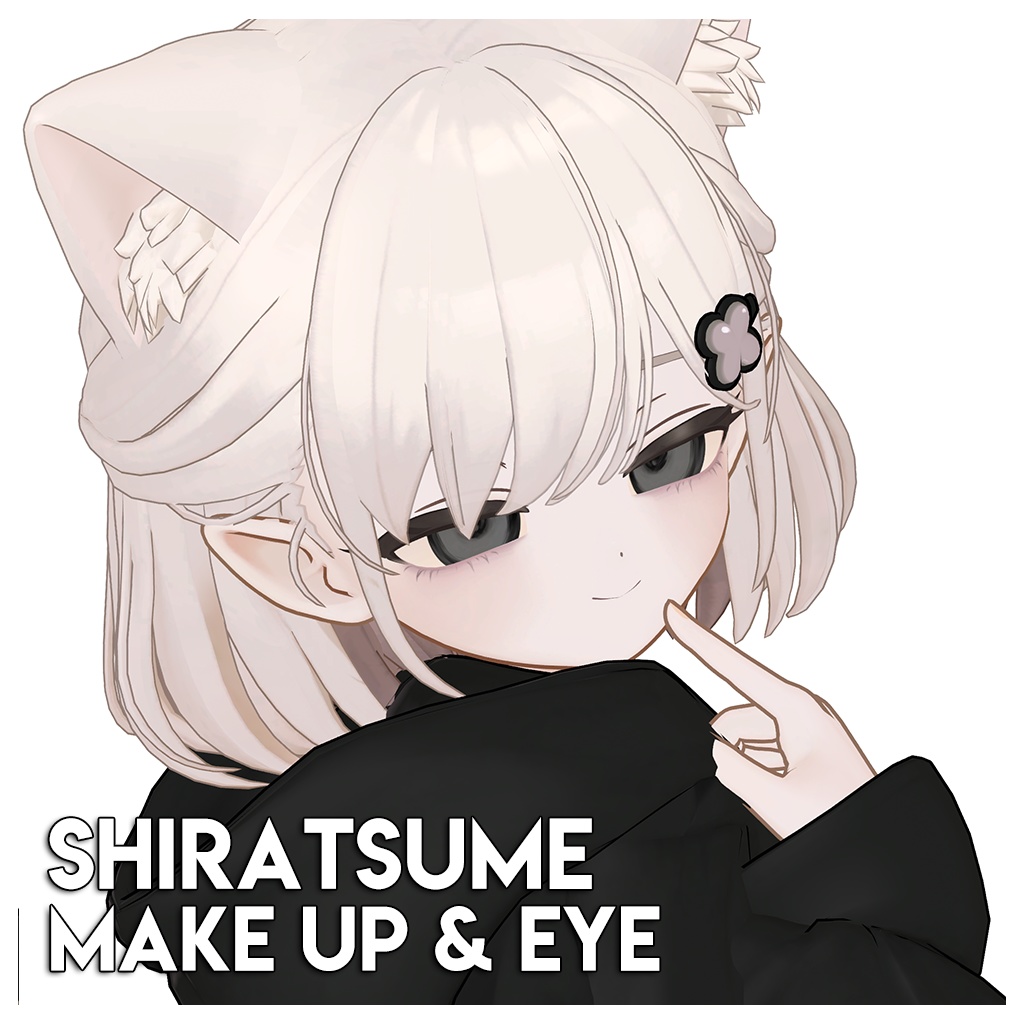 【しらつめ】MAKEUP & EYE & Face Blendshape