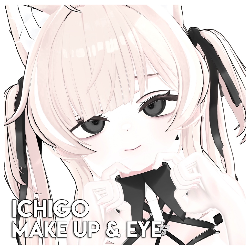 【イチゴ】 MAKEUP & EYE & Face Blendshape